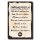 Holzschild Dekoschild Camping Regeln mit Spruch 20x30cm Shabby Chic Vintage Wandschild T&uuml;rschild Holzbild Holztafel Bild